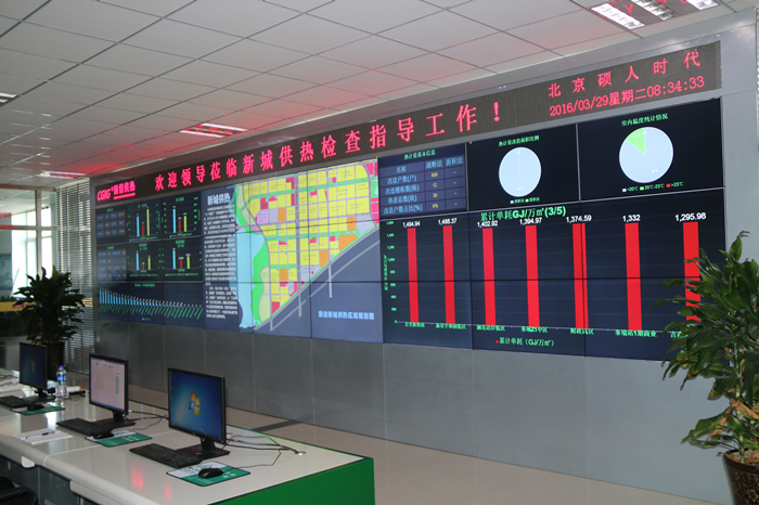 5.專業(yè)工程師進(jìn)行適時數(shù)據(jù)、圖表分析，實(shí)施全網(wǎng)調(diào)度_副本.png