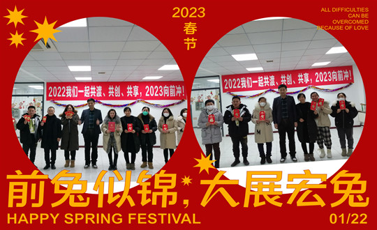10.藥業(yè)公司工作總結表彰大會現場_副本.jpg