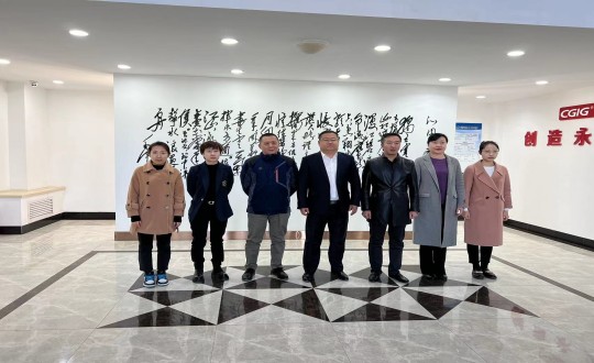 6.教育廳、科技局領導一行蒞臨裝配式總公司參觀交流_副本.jpg