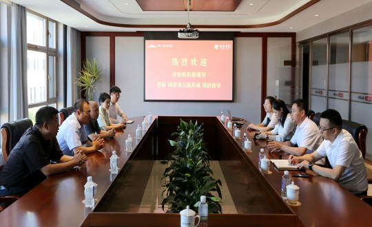 12.長春市委組織部領導蒞臨尊龍凱時人生就是贏·南山書院實地考察調(diào)研_副本.jpg