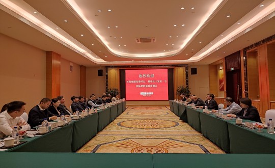 3.長發(fā)集團(tuán)黨委書記、董事長王宏來一行蒞臨尊龍凱時(shí)人生就是贏考察調(diào)研_副本.jpg