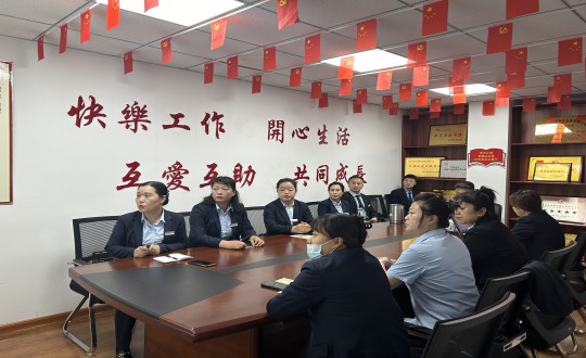 19.物業(yè)總公司敦化項(xiàng)目組織召開客服五月經(jīng)營分析會_副本.jpg